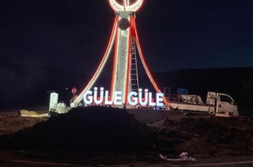 Şefaatlimize Çok Yakıştı